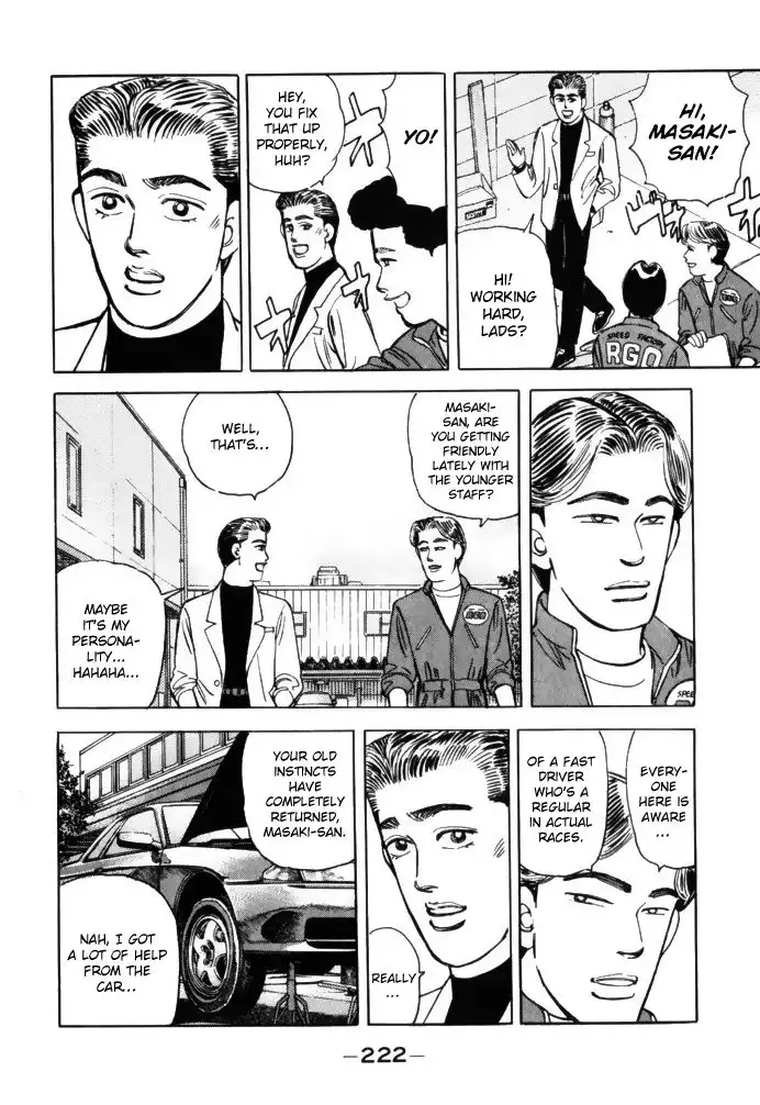 Wangan Midnight Chapter 68 10